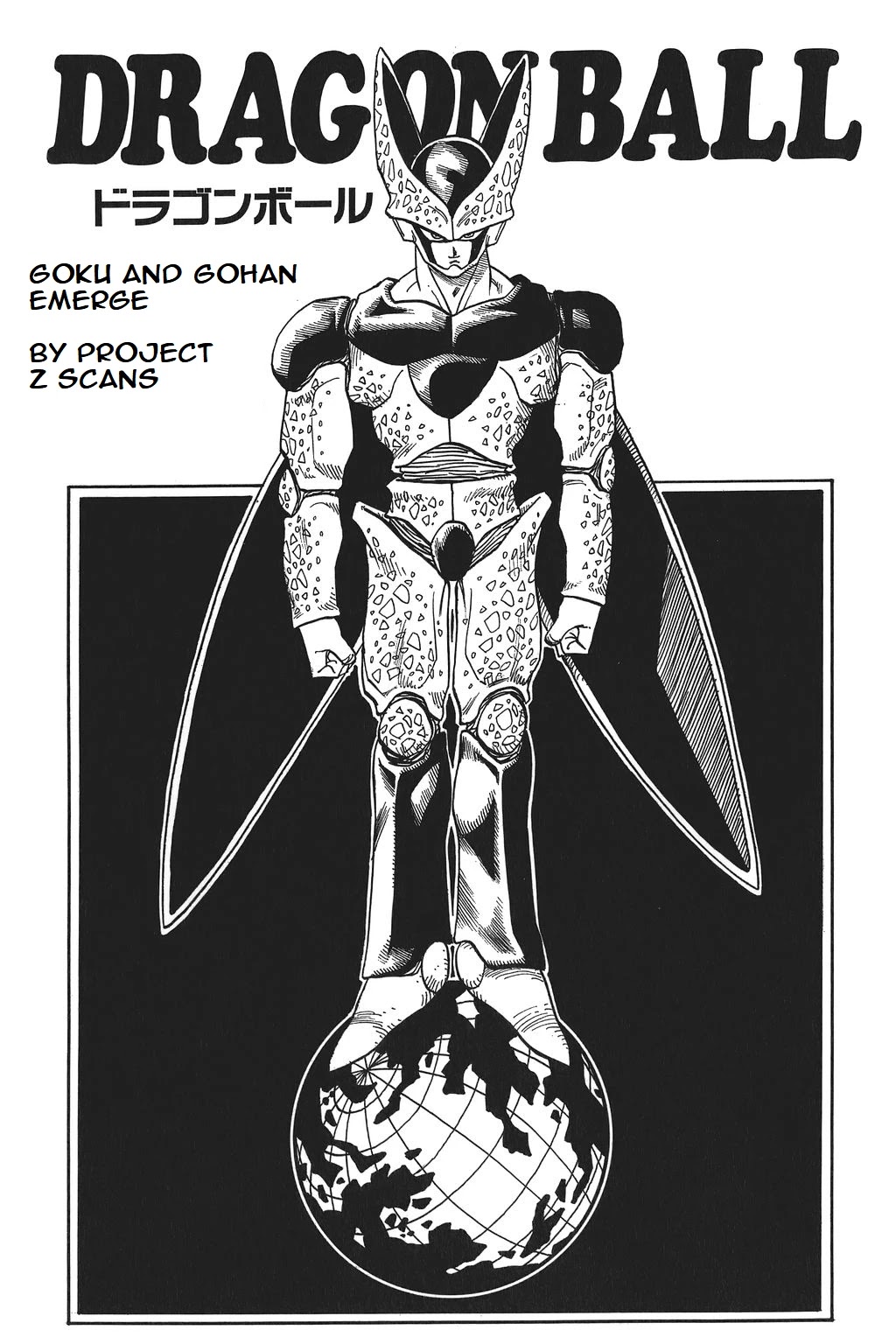 Dragon Ball Chapter 390 page 1 - Chapter 390: Goku and Gohan Emerge