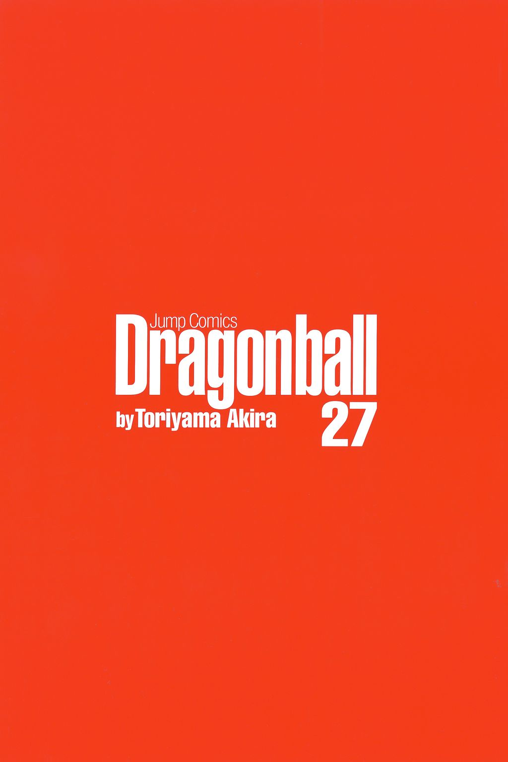 Dragon Ball Chapter 391 page 3 - Chapter 391: The Calm Before the Storm