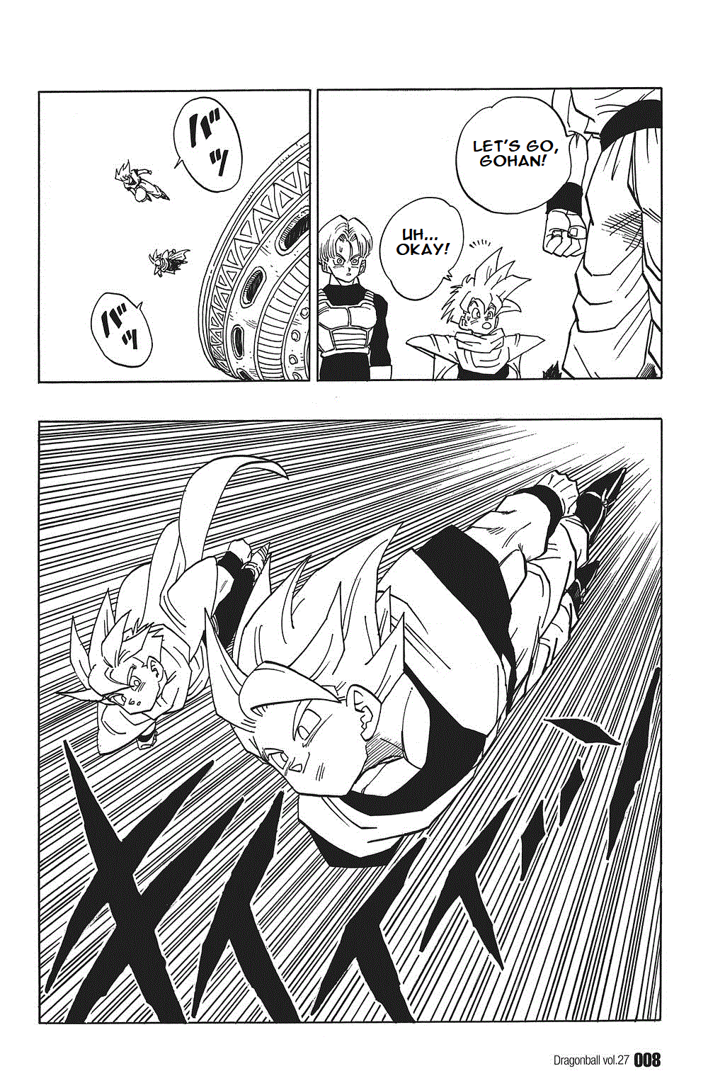 Dragon Ball Chapter 391 page 8 - Chapter 391: The Calm Before the Storm