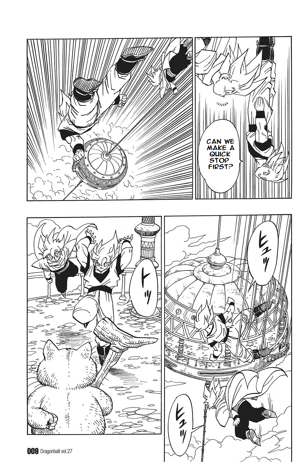 Dragon Ball Chapter 391 page 9 - Chapter 391: The Calm Before the Storm