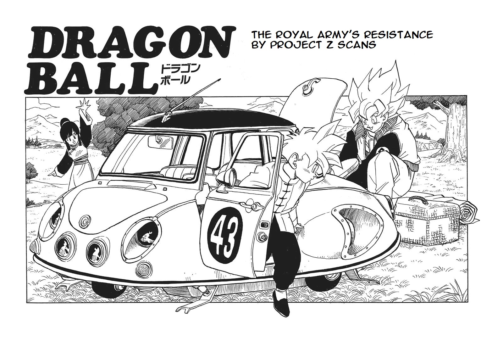 Dragon Ball Chapter 392 page 1 - Chapter 392: The Royal Army's Resistance