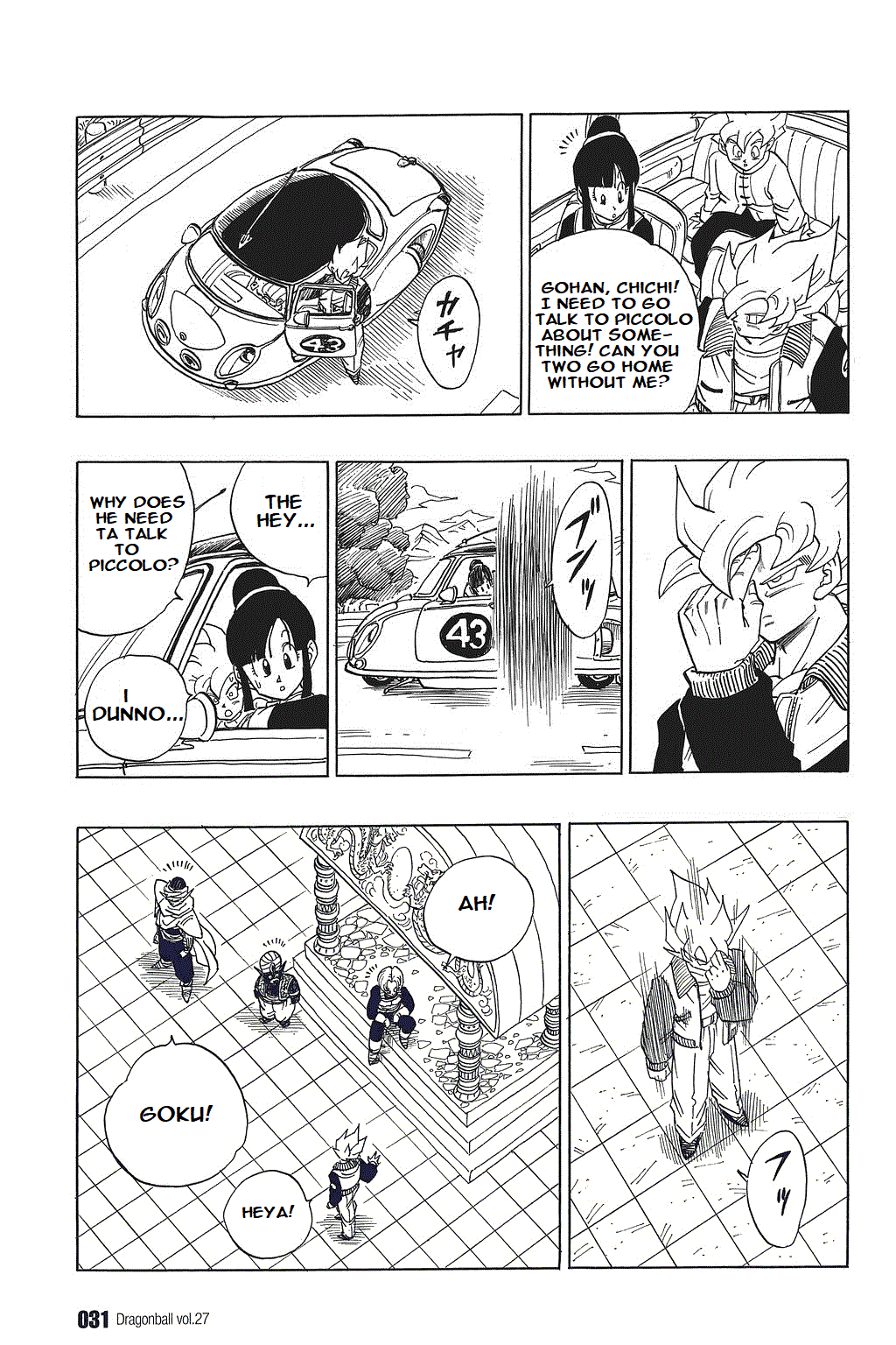 Dragon Ball Chapter 392 page 13 - Chapter 392: The Royal Army's Resistance