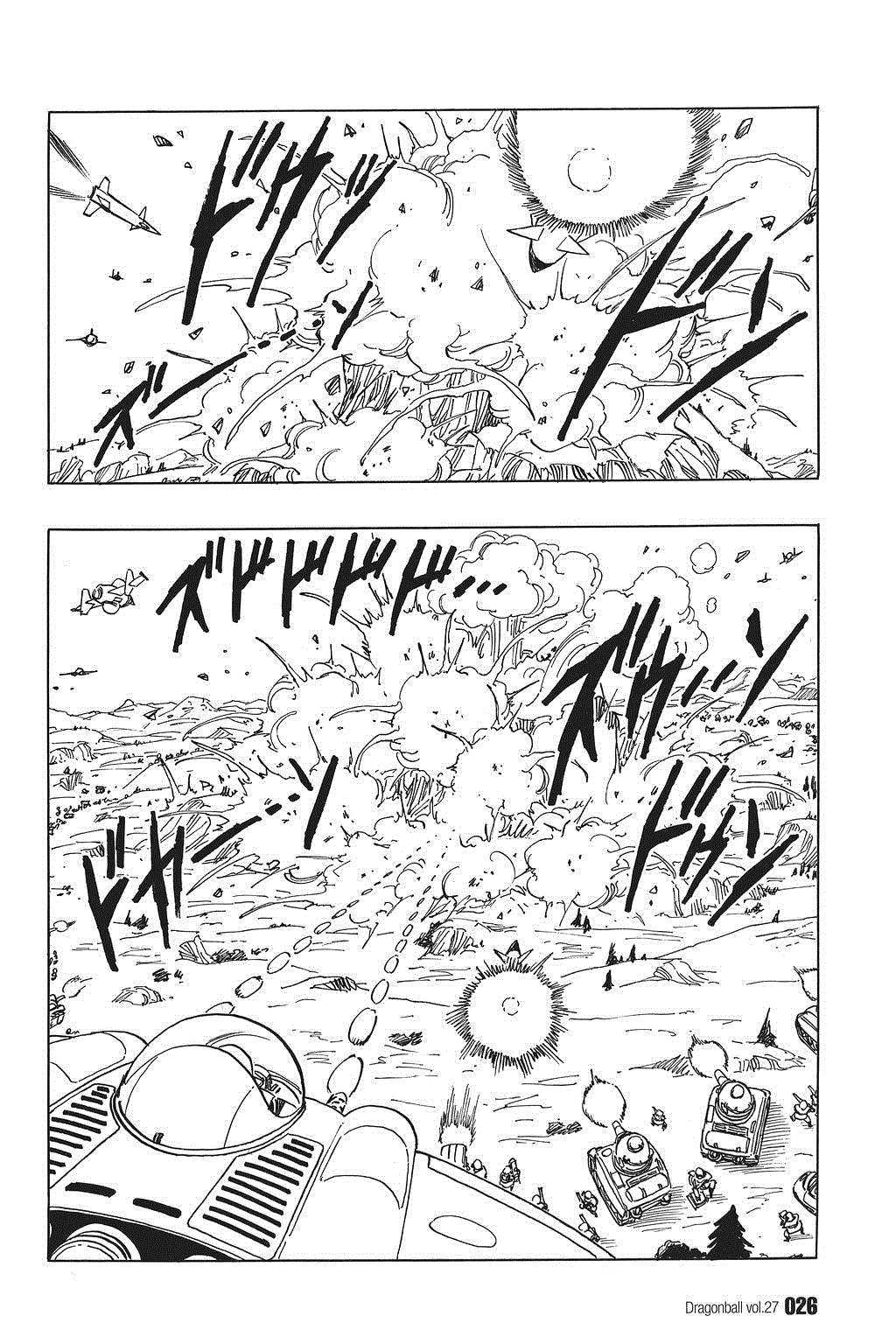 Dragon Ball Chapter 392 page 8 - Chapter 392: The Royal Army's Resistance