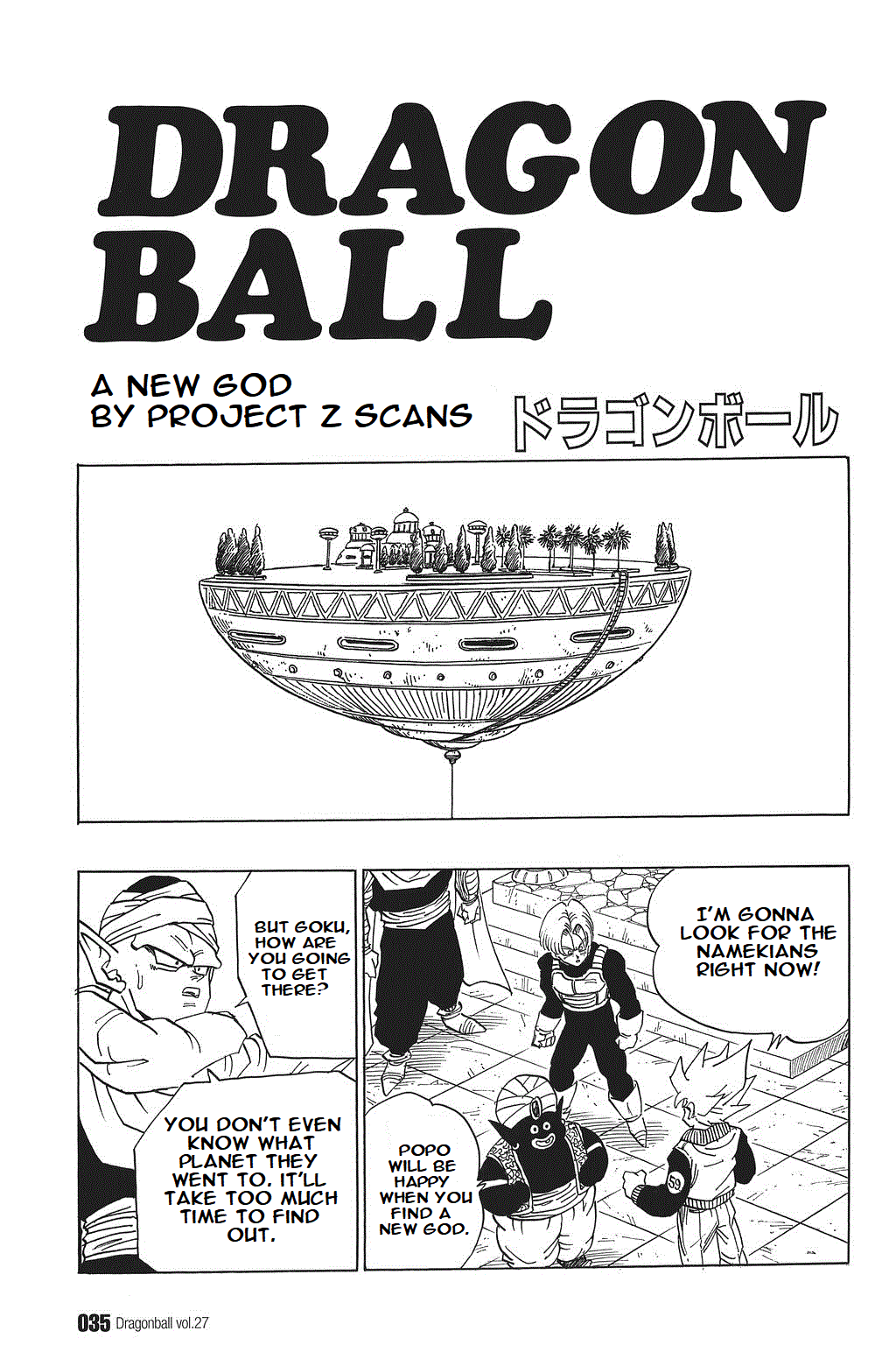 Dragon Ball Chapter 393 page 1 - Chapter 393: A New God