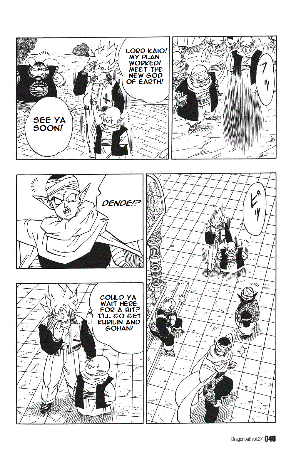 Dragon Ball Chapter 393 page 12 - Chapter 393: A New God