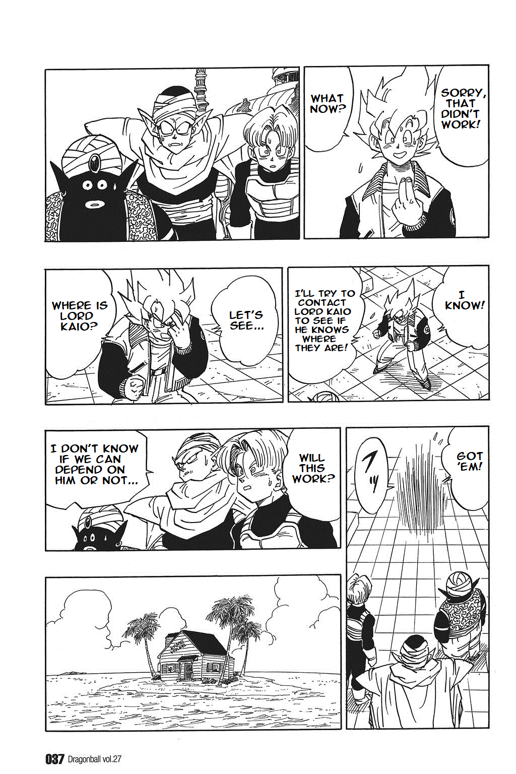 Dragon Ball Chapter 393 page 3 - Chapter 393: A New God