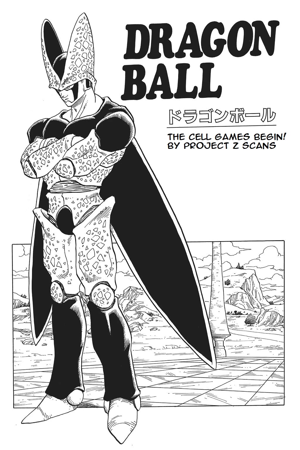 Dragon Ball Chapter 394 page 1 - Chapter 394: The Cell Games Begin!