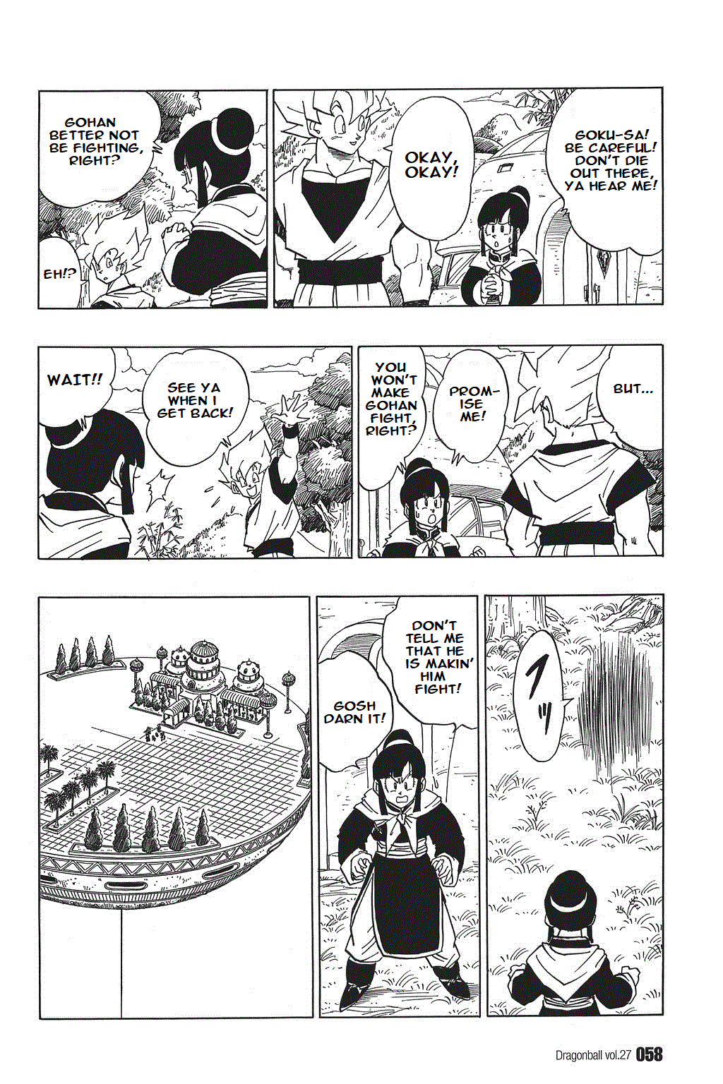 Dragon Ball Chapter 394 page 10 - Chapter 394: The Cell Games Begin!