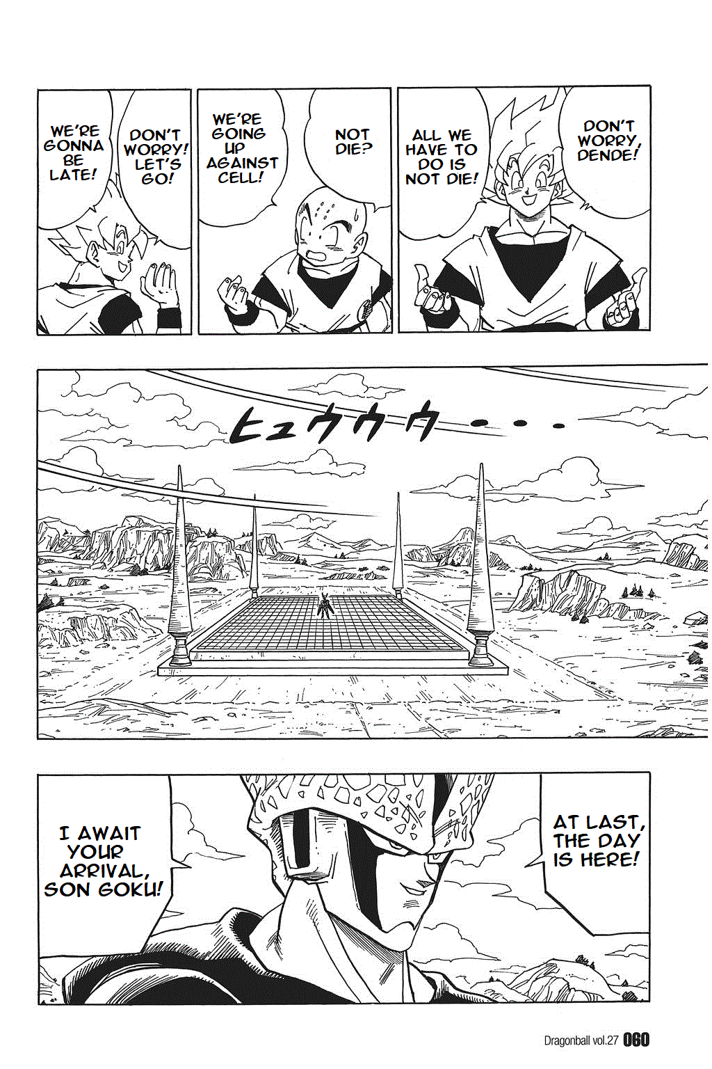 Dragon Ball Chapter 394 page 12 - Chapter 394: The Cell Games Begin!