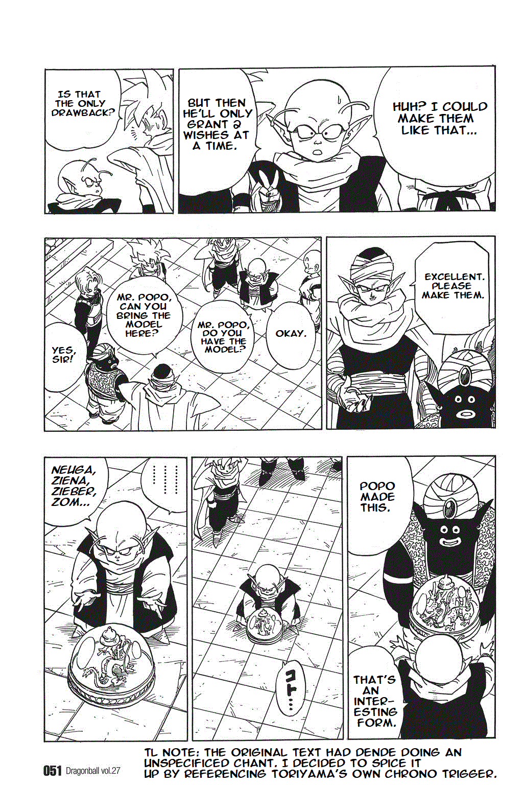 Dragon Ball Chapter 394 page 3 - Chapter 394: The Cell Games Begin!
