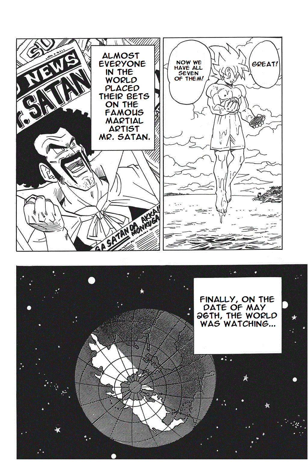 Dragon Ball Chapter 394 page 8 - Chapter 394: The Cell Games Begin!