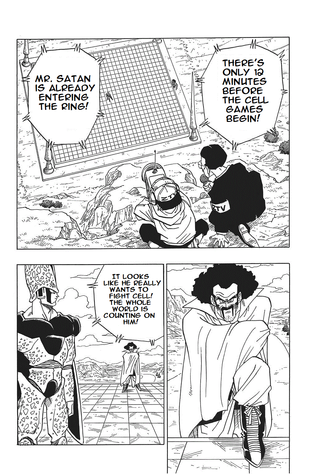Dragon Ball Chapter 395 page 2 - Chapter 395: The Entire Group Gathers!!