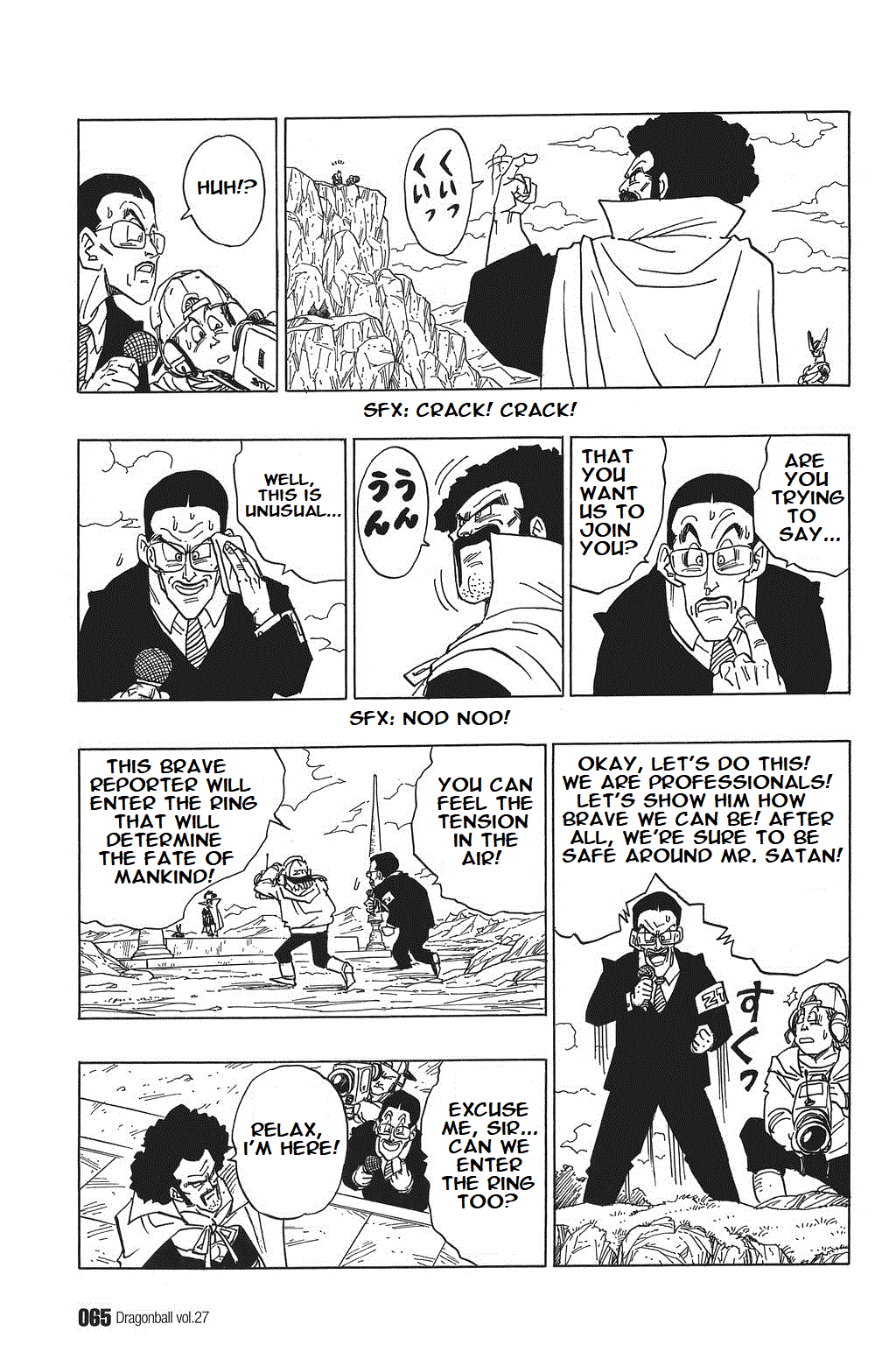 Dragon Ball Chapter 395 page 3 - Chapter 395: The Entire Group Gathers!!