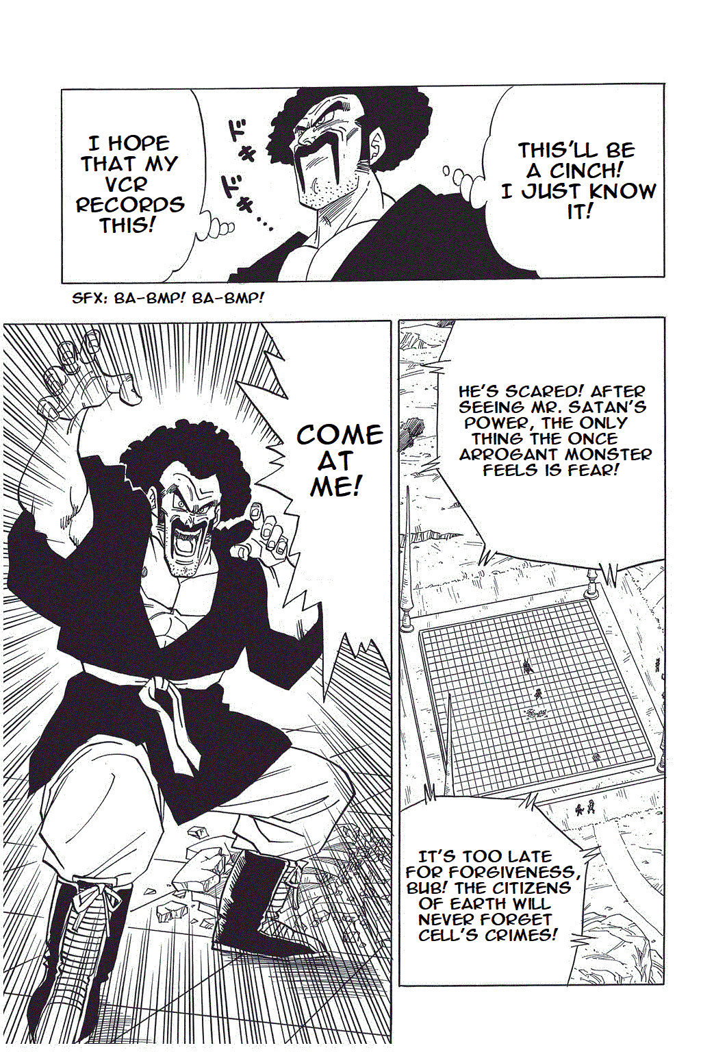 Dragon Ball Chapter 396 page 11 - Chapter 396: The Cell Games' Dead Weight!?