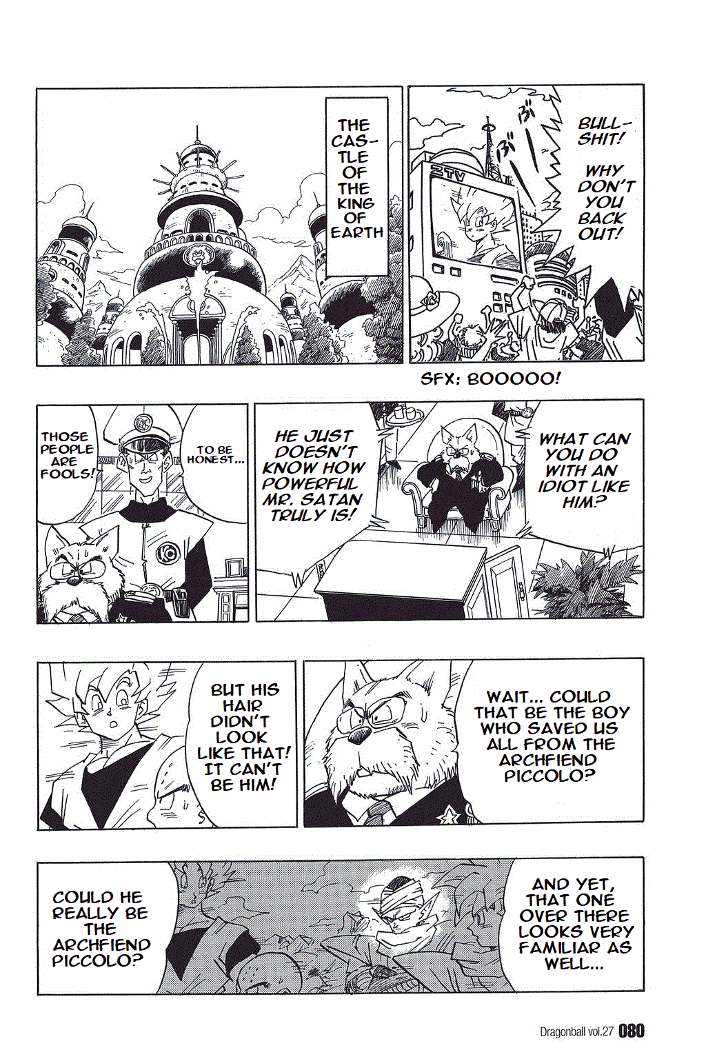 Dragon Ball Chapter 396 page 4 - Chapter 396: The Cell Games' Dead Weight!?
