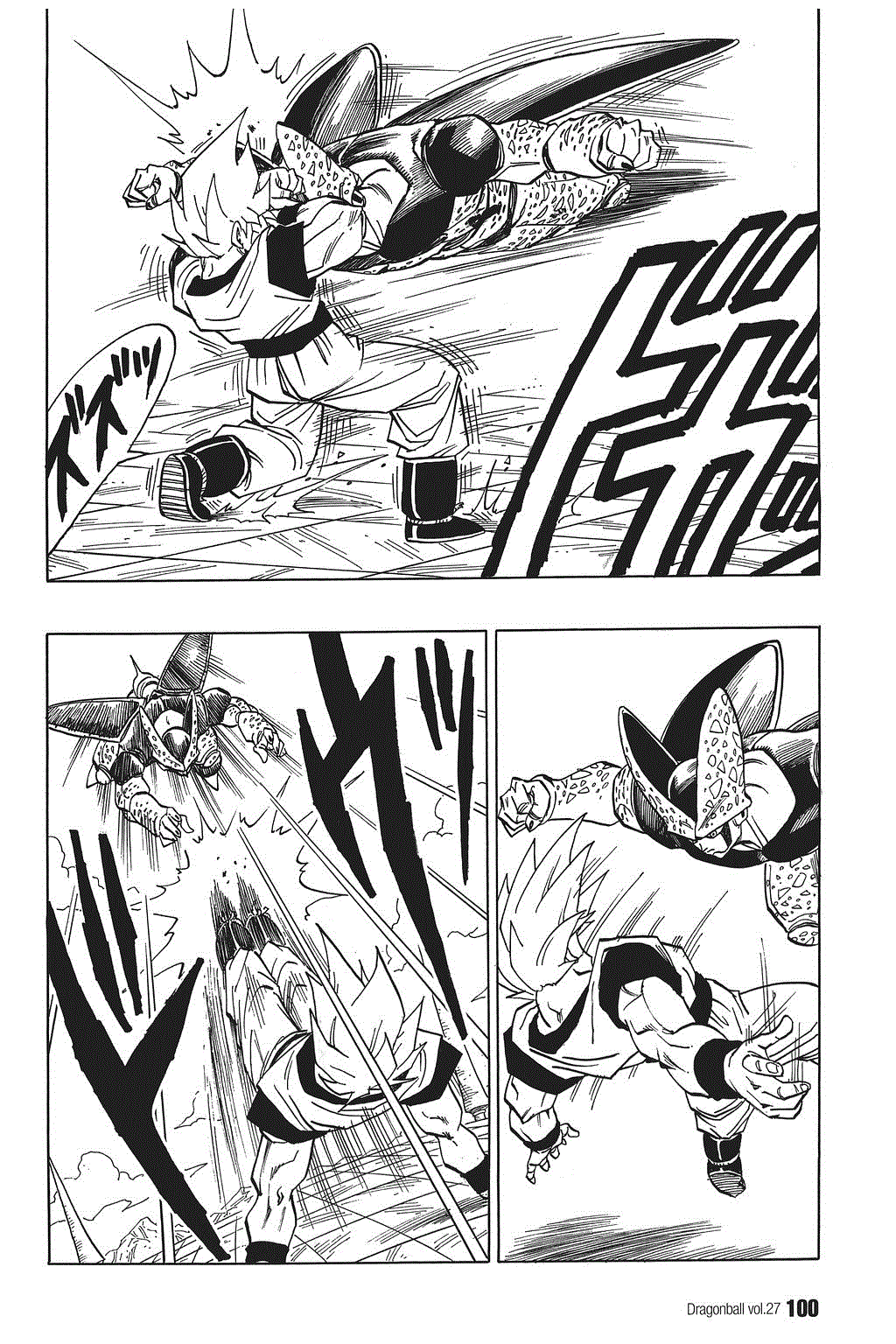 Dragon Ball Chapter 397 page 10 - Chapter 397: Cell vs. Son Goku!!