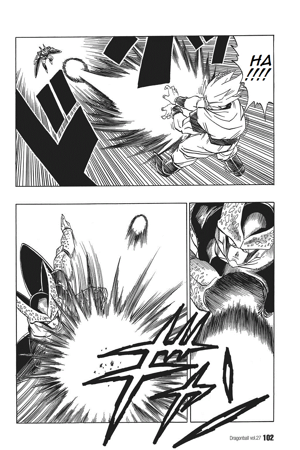 Dragon Ball Chapter 397 page 12 - Chapter 397: Cell vs. Son Goku!!