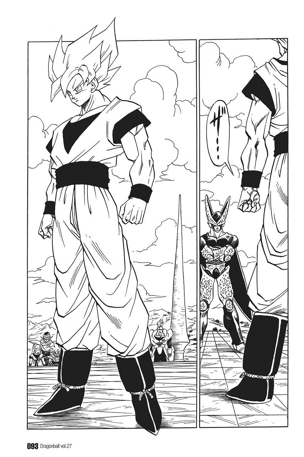 Dragon Ball Chapter 397 page 3 - Chapter 397: Cell vs. Son Goku!!