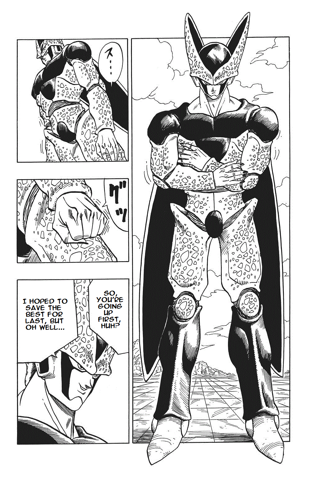 Dragon Ball Chapter 397 page 4 - Chapter 397: Cell vs. Son Goku!!