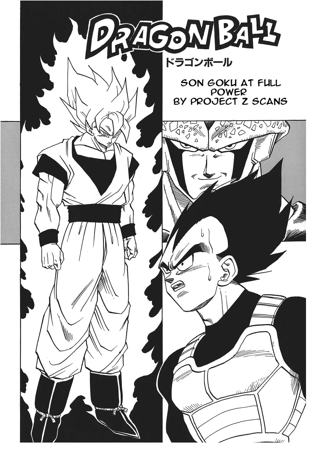Dragon Ball Chapter 398 page 1 - Chapter 398: Son Goku at Full Power