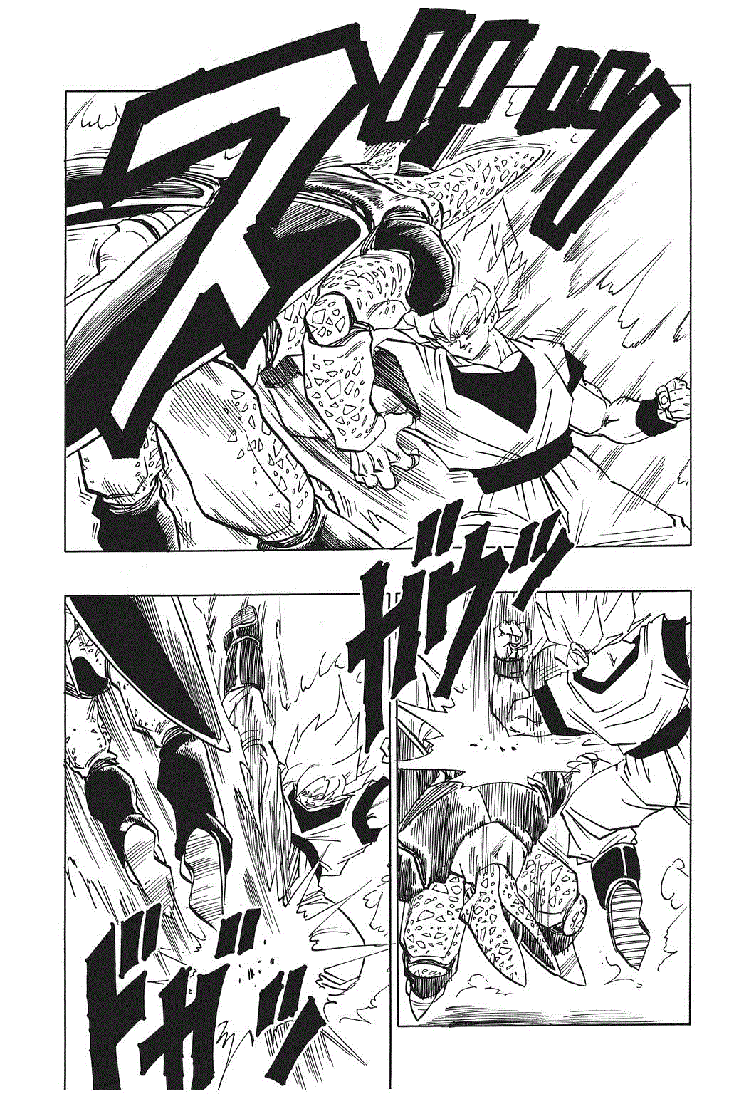 Dragon Ball Chapter 398 page 13 - Chapter 398: Son Goku at Full Power