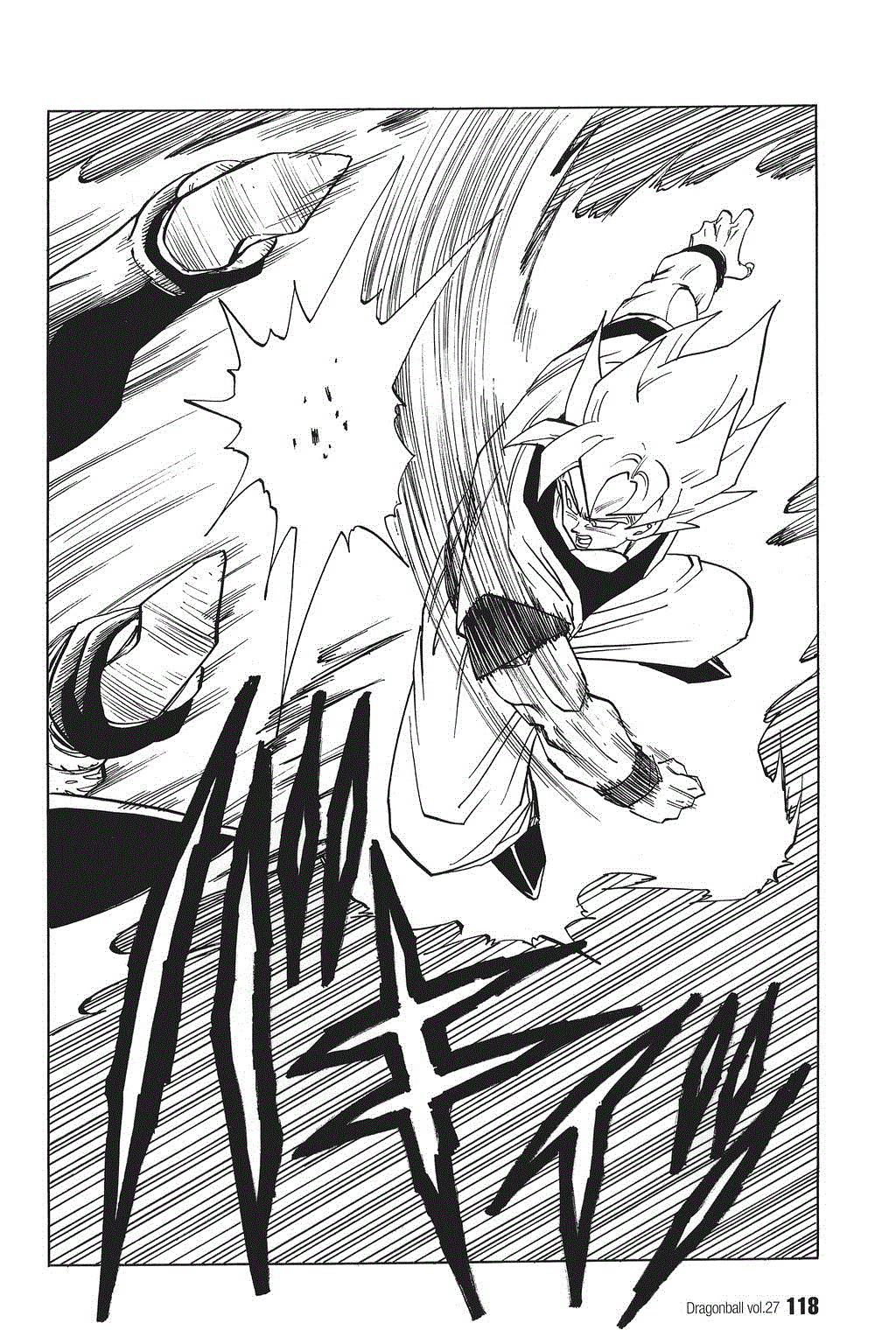 Dragon Ball Chapter 398 page 14 - Chapter 398: Son Goku at Full Power
