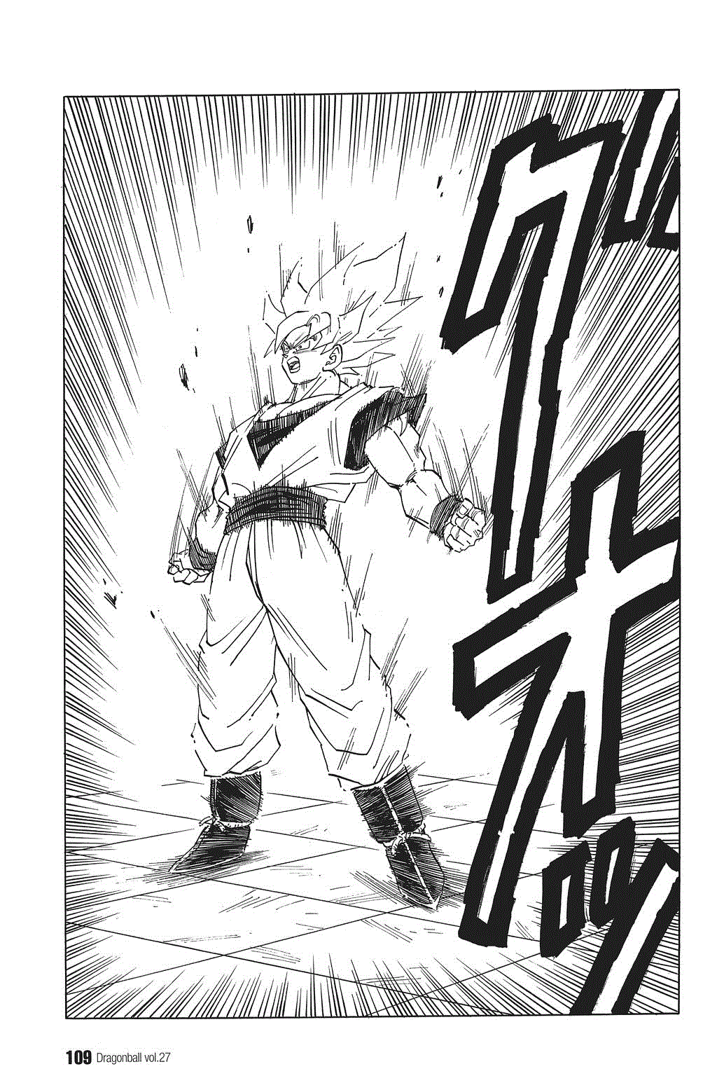 Dragon Ball Chapter 398 page 5 - Chapter 398: Son Goku at Full Power