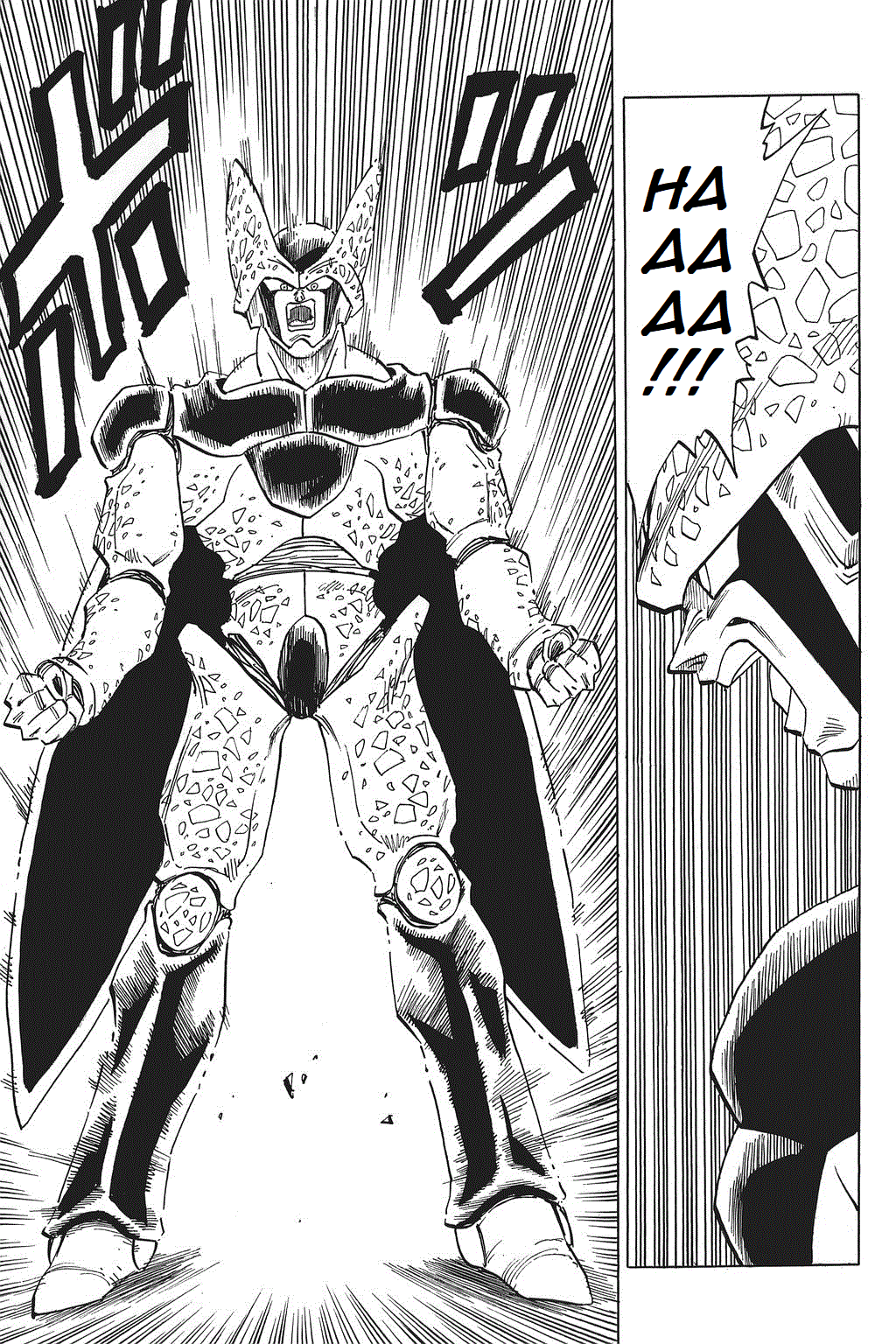 Dragon Ball Chapter 398 page 9 - Chapter 398: Son Goku at Full Power