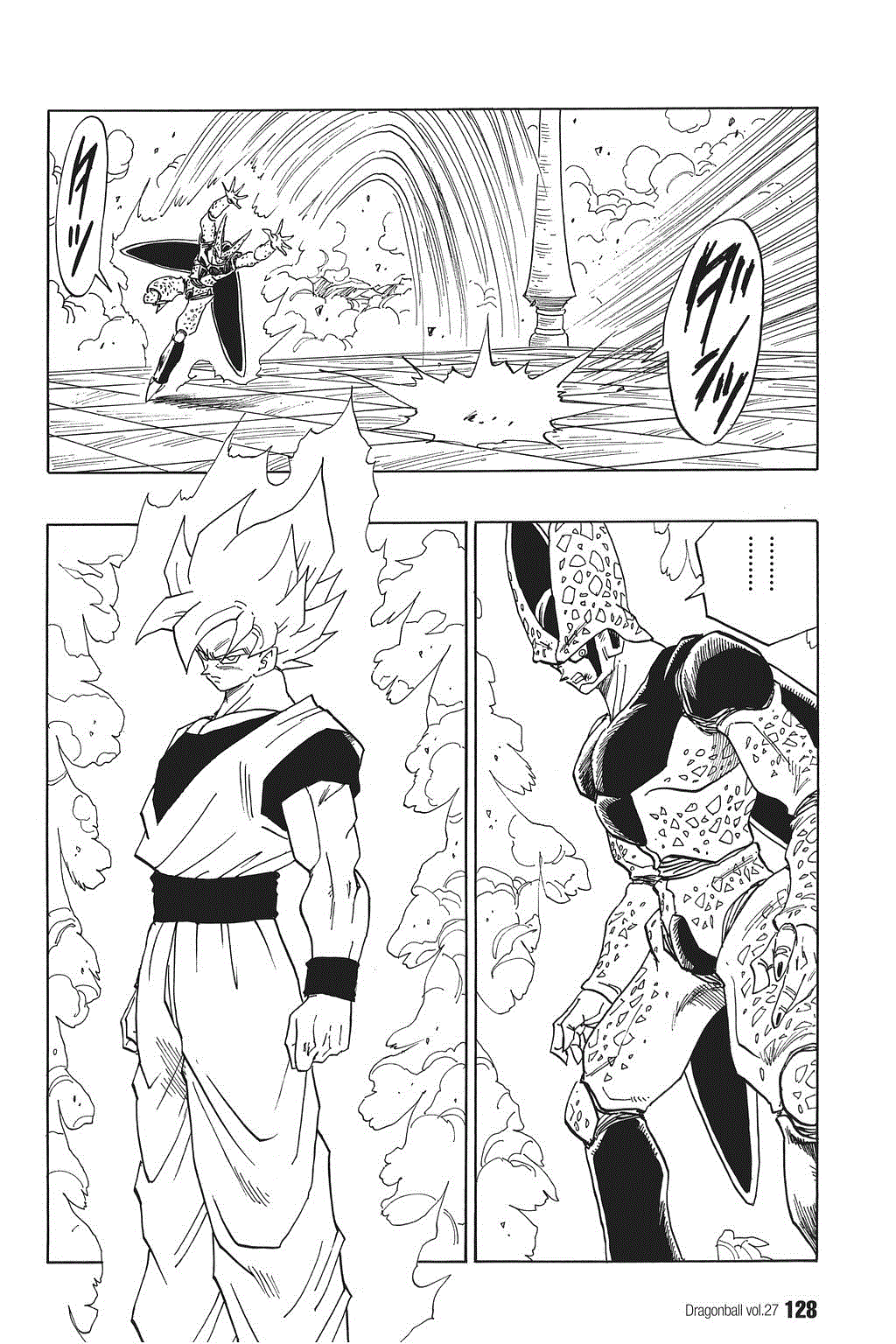 Dragon Ball Chapter 399 page 10 - Chapter 399: Showdown at the Highest Level