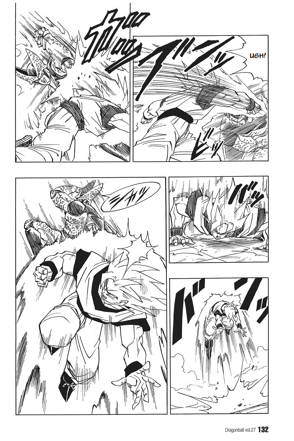 Dragon Ball Chapter 399 page 14 - Chapter 399: Showdown at the Highest Level