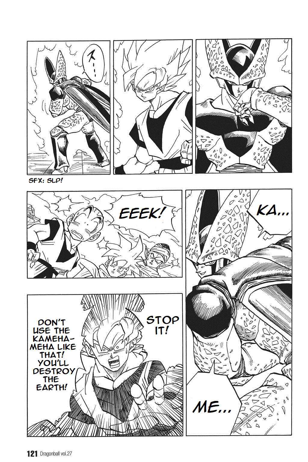 Dragon Ball Chapter 399 page 3 - Chapter 399: Showdown at the Highest Level