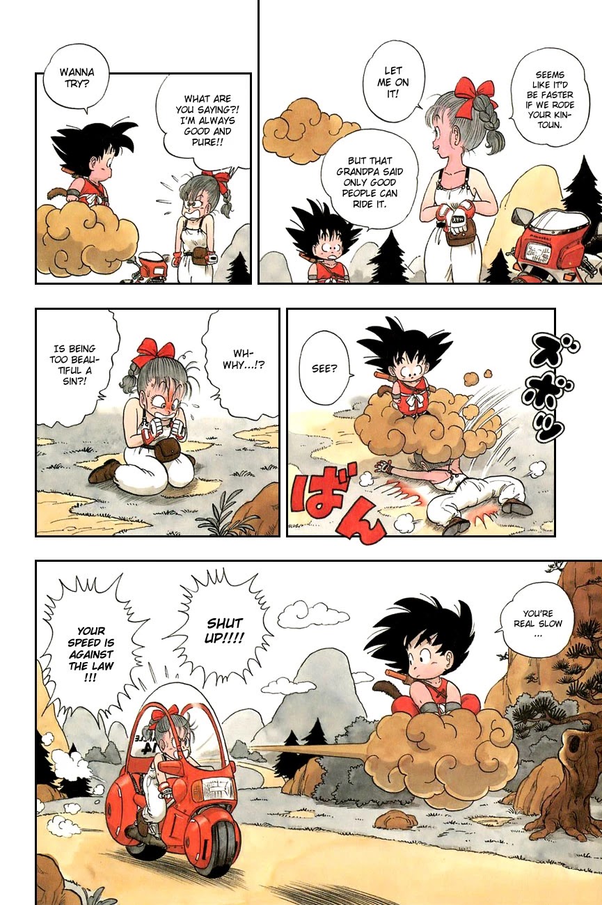 Dragon Ball Chapter 4 page 14 - Chapter 4: They Call Him... the Turtle Hermit