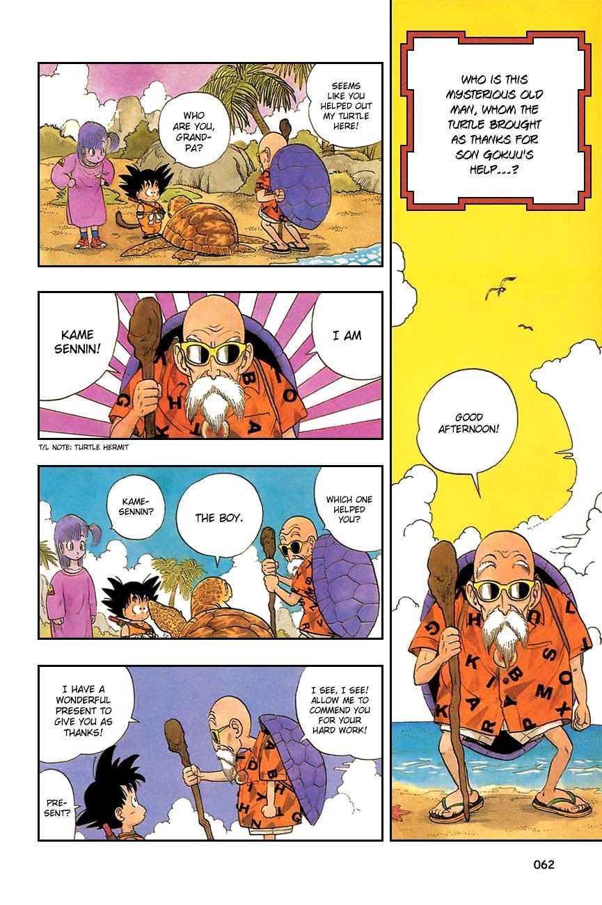 Dragon Ball Chapter 4 page 2 - Chapter 4: They Call Him... the Turtle Hermit