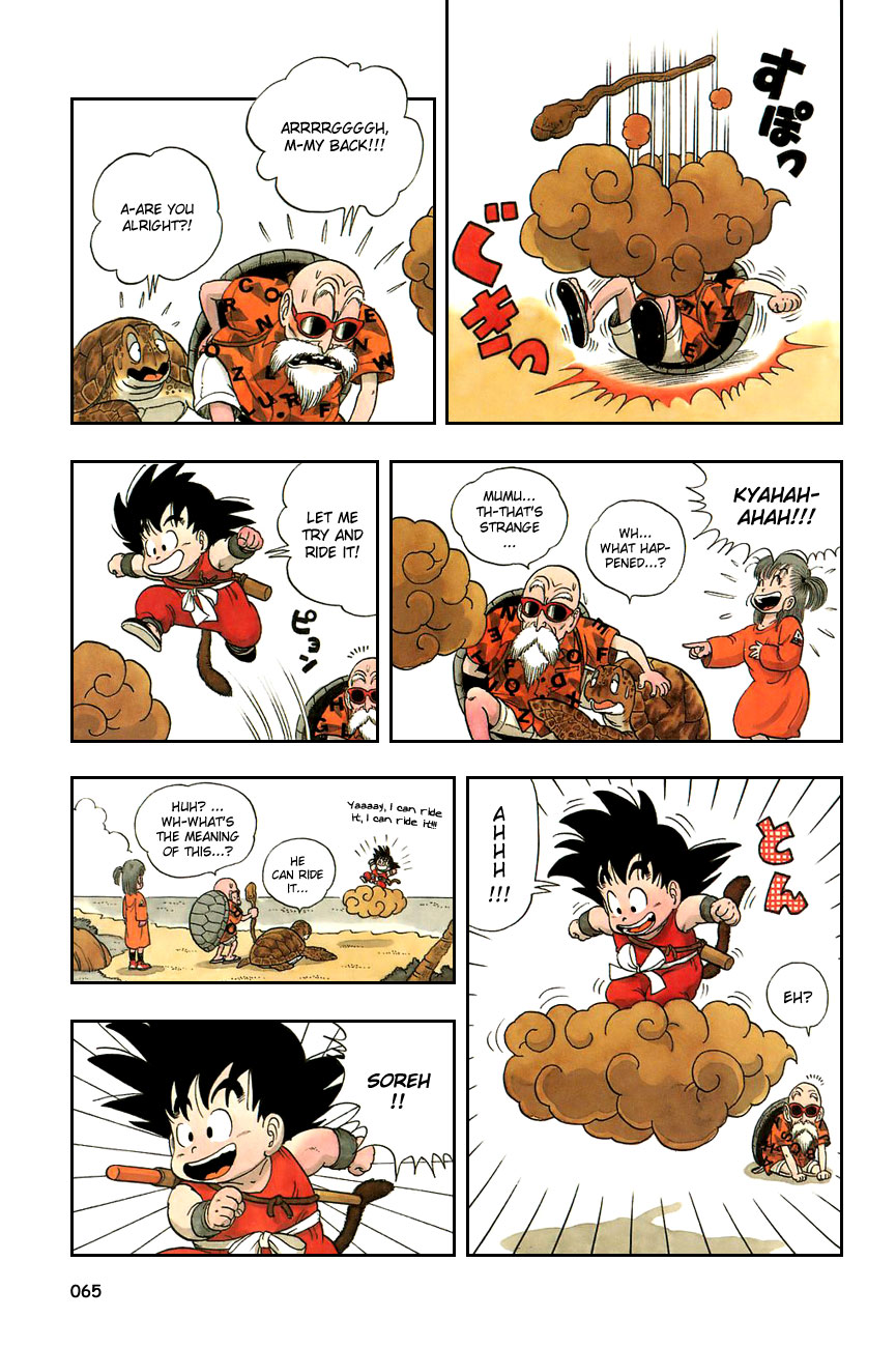 Dragon Ball Chapter 4 page 5 - Chapter 4: They Call Him... the Turtle Hermit