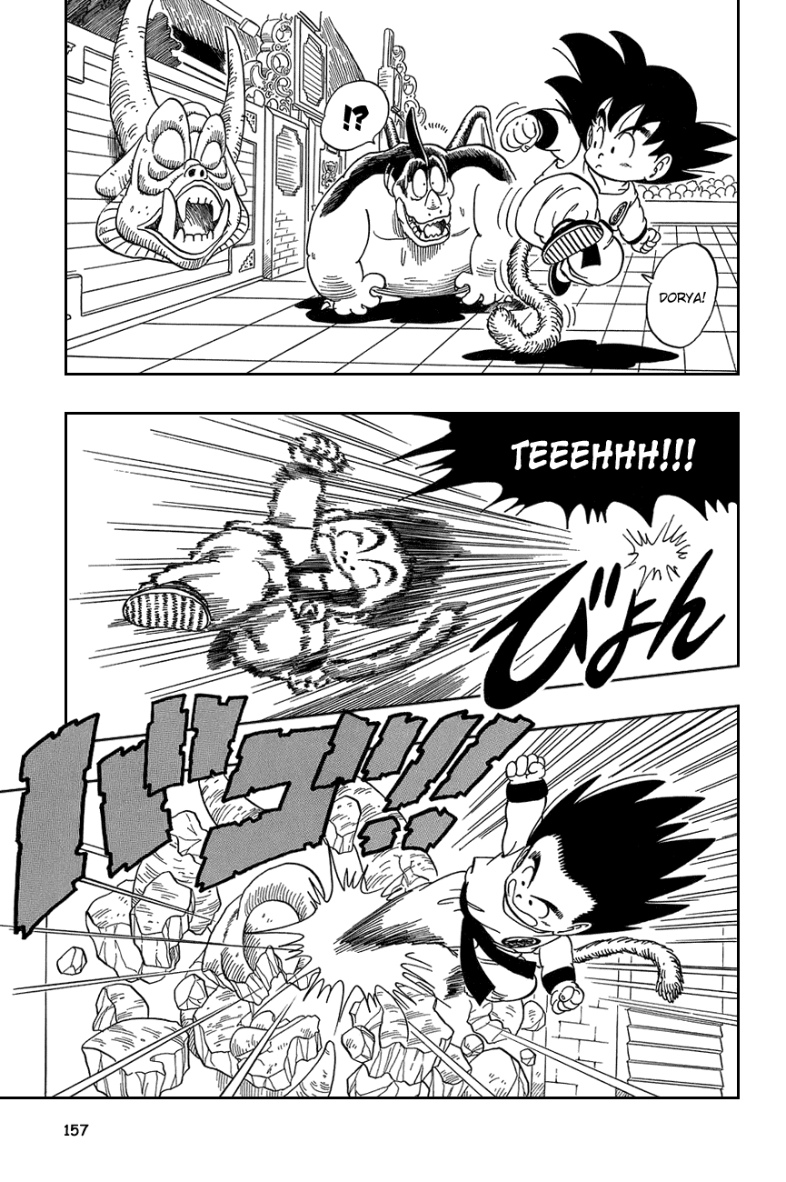 Dragon Ball Chapter 40 page 14 - Chapter 40: The Tail of Goku