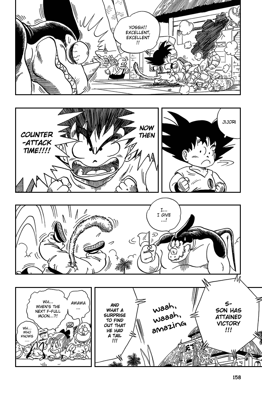Dragon Ball Chapter 40 page 15 - Chapter 40: The Tail of Goku