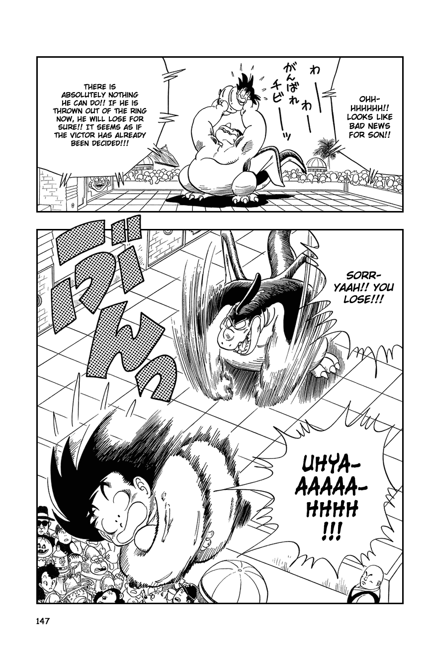 Dragon Ball Chapter 40 page 4 - Chapter 40: The Tail of Goku