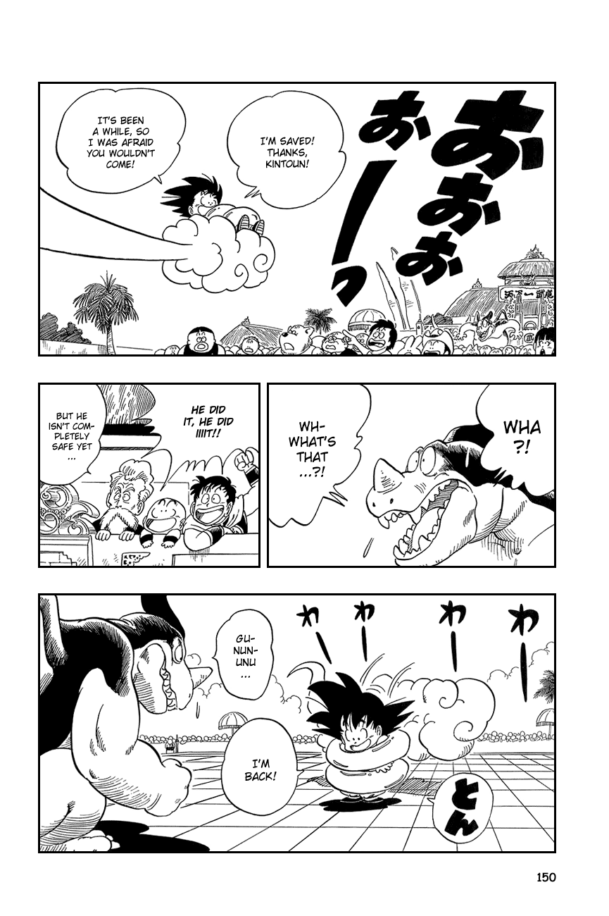 Dragon Ball Chapter 40 page 7 - Chapter 40: The Tail of Goku