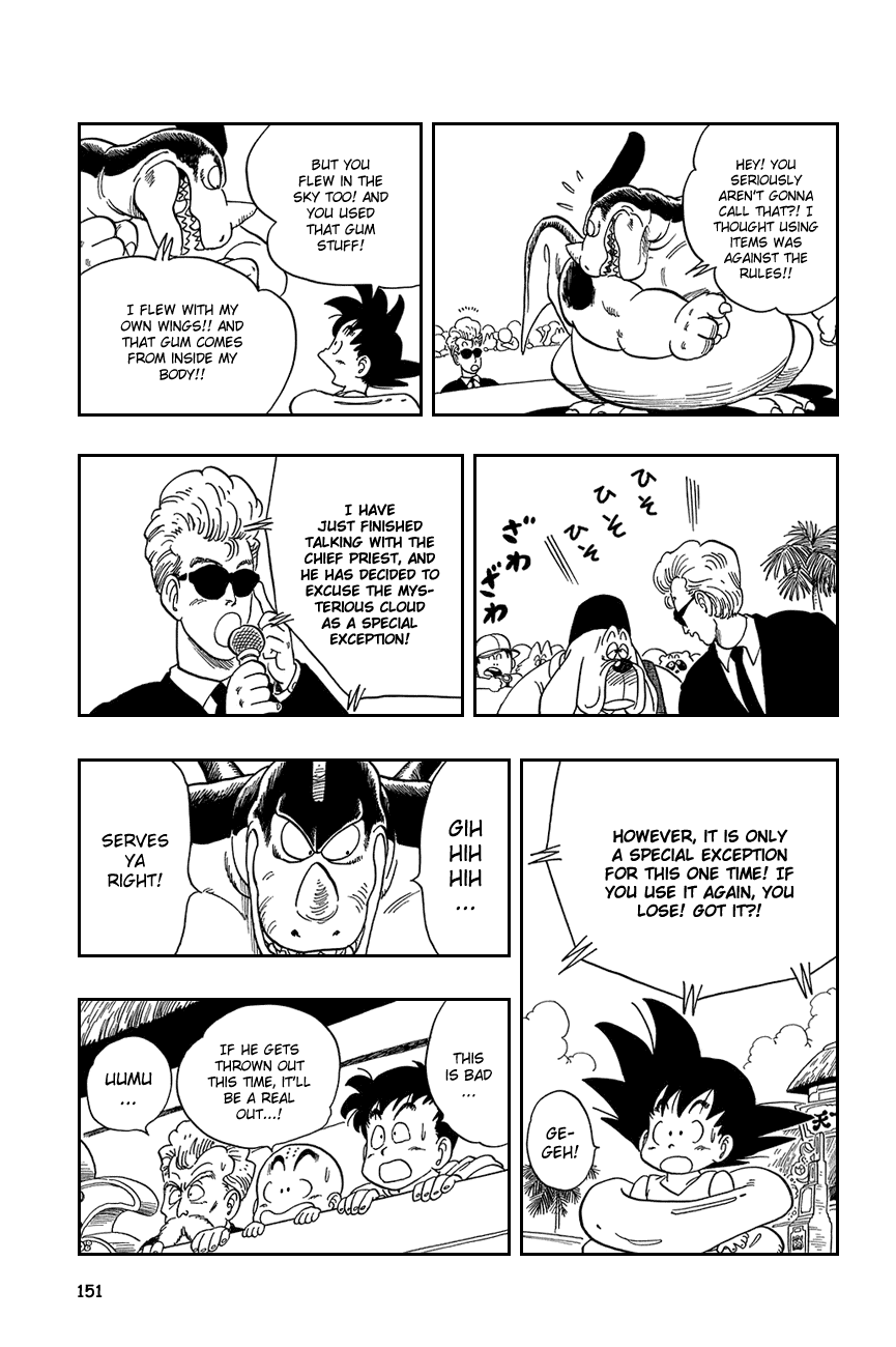 Dragon Ball Chapter 40 page 8 - Chapter 40: The Tail of Goku