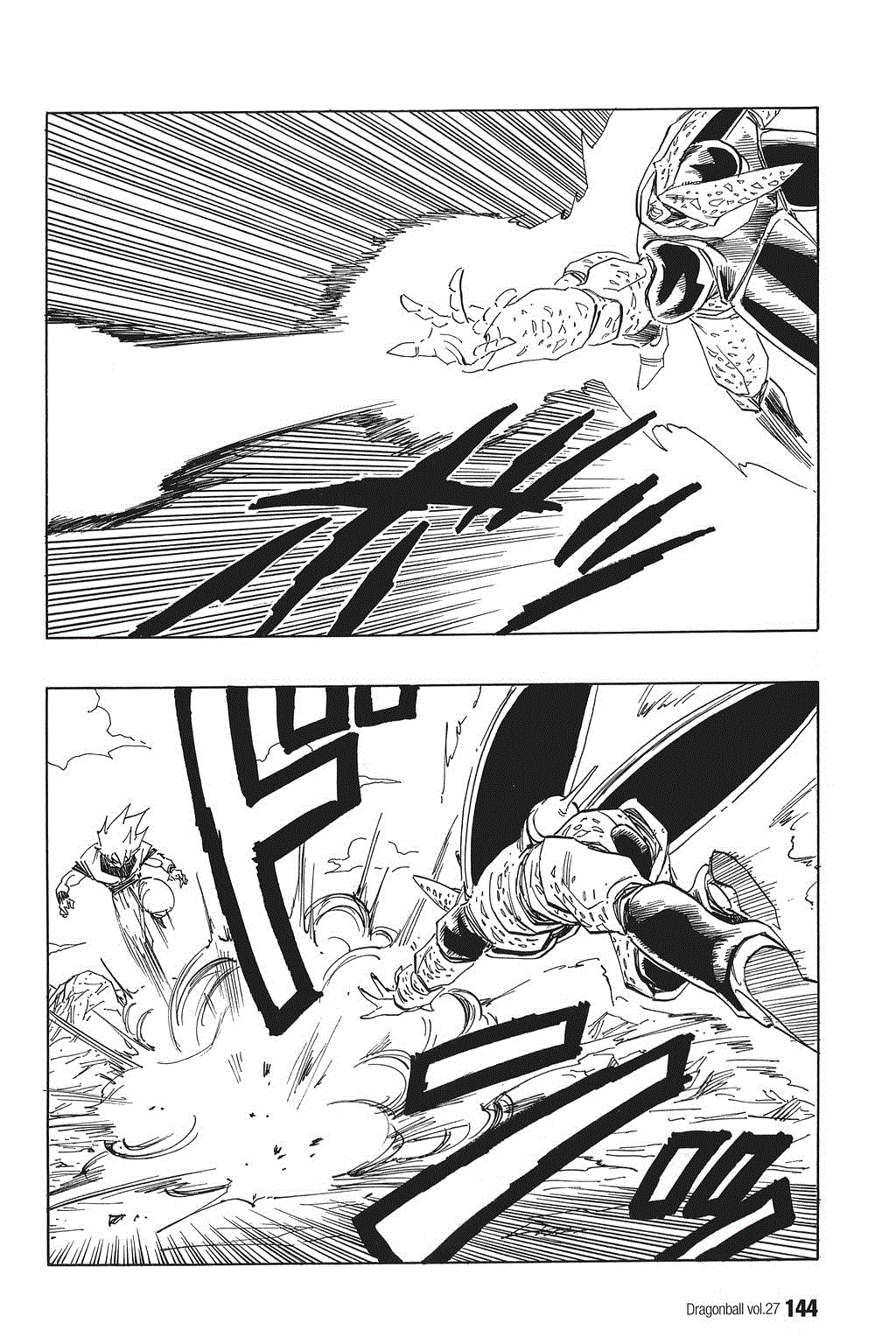 Dragon Ball Chapter 400 page 12 - Chapter 400: Defeat or Death!?