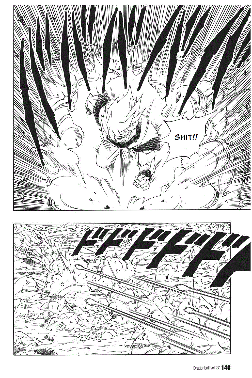 Dragon Ball Chapter 400 page 14 - Chapter 400: Defeat or Death!?
