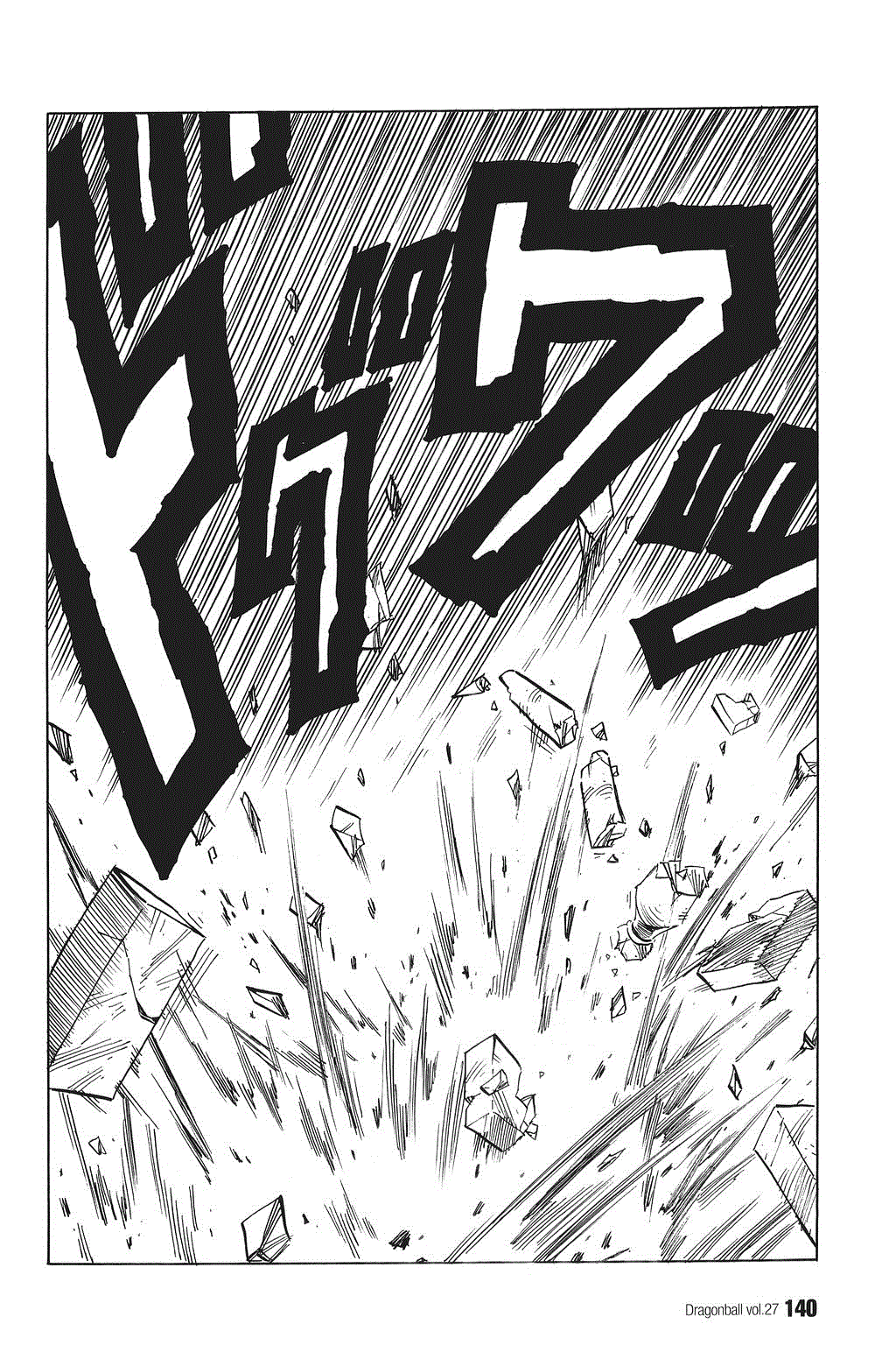 Dragon Ball Chapter 400 page 8 - Chapter 400: Defeat or Death!?