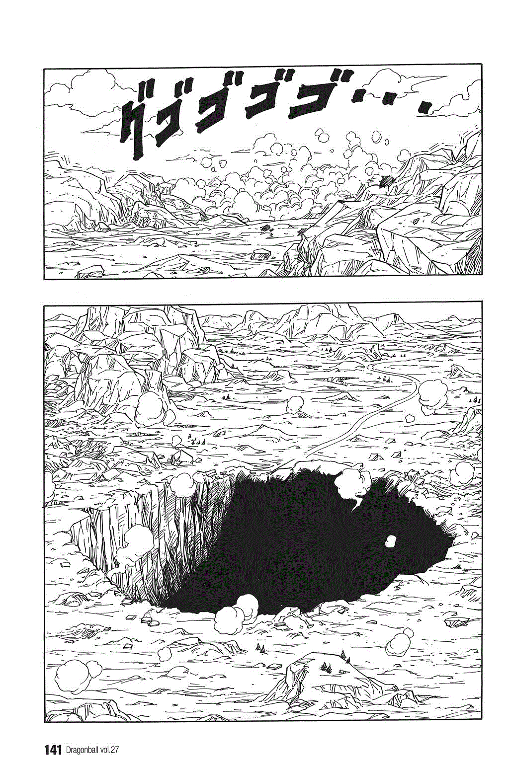 Dragon Ball Chapter 400 page 9 - Chapter 400: Defeat or Death!?
