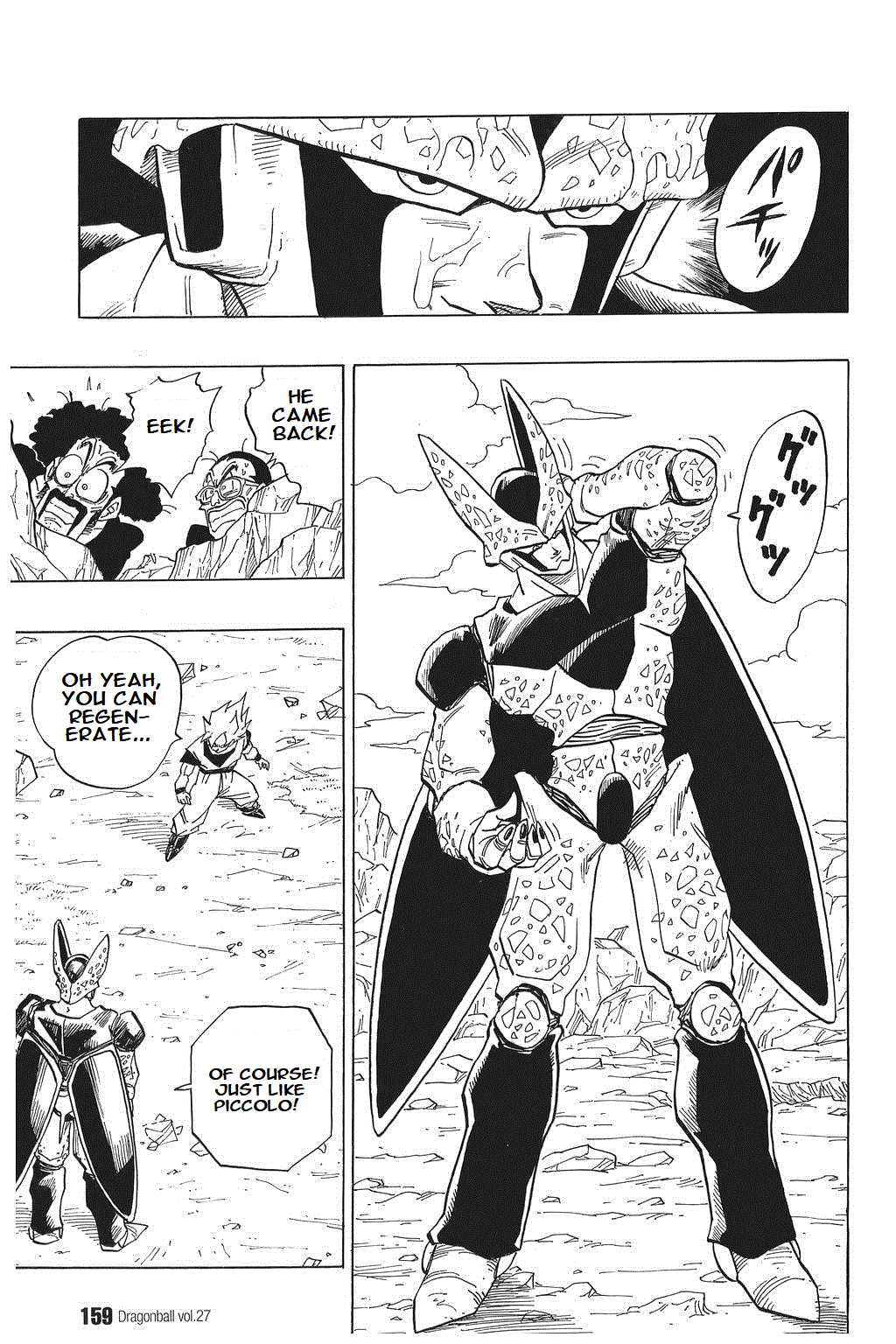 Dragon Ball Chapter 401 page 11 - Chapter 401: A Full Power Kamehameha