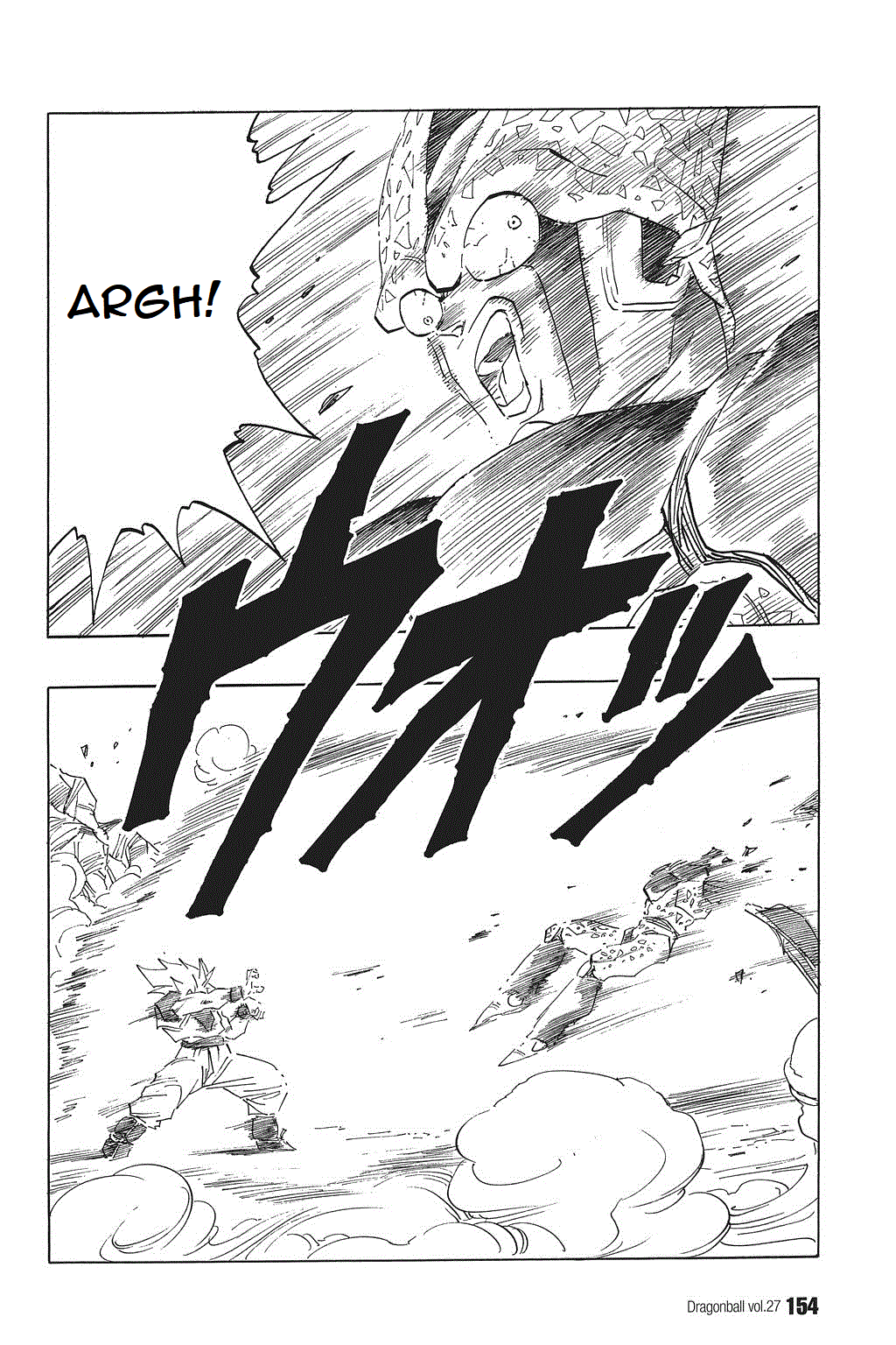 Dragon Ball Chapter 401 page 6 - Chapter 401: A Full Power Kamehameha
