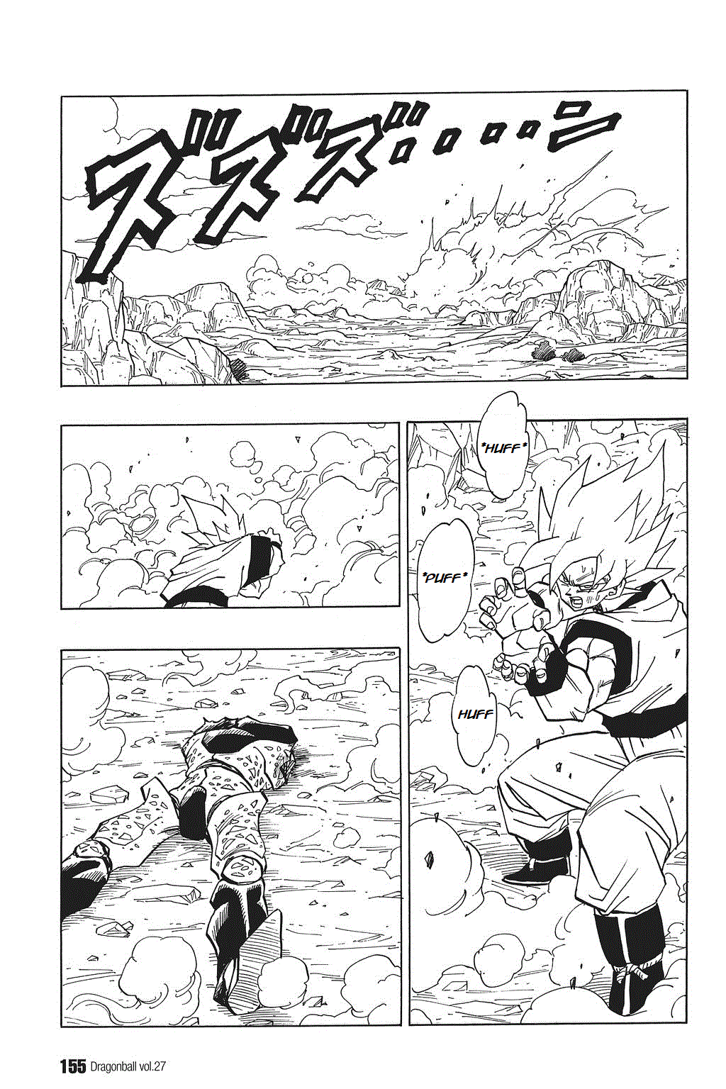 Dragon Ball Chapter 401 page 7 - Chapter 401: A Full Power Kamehameha