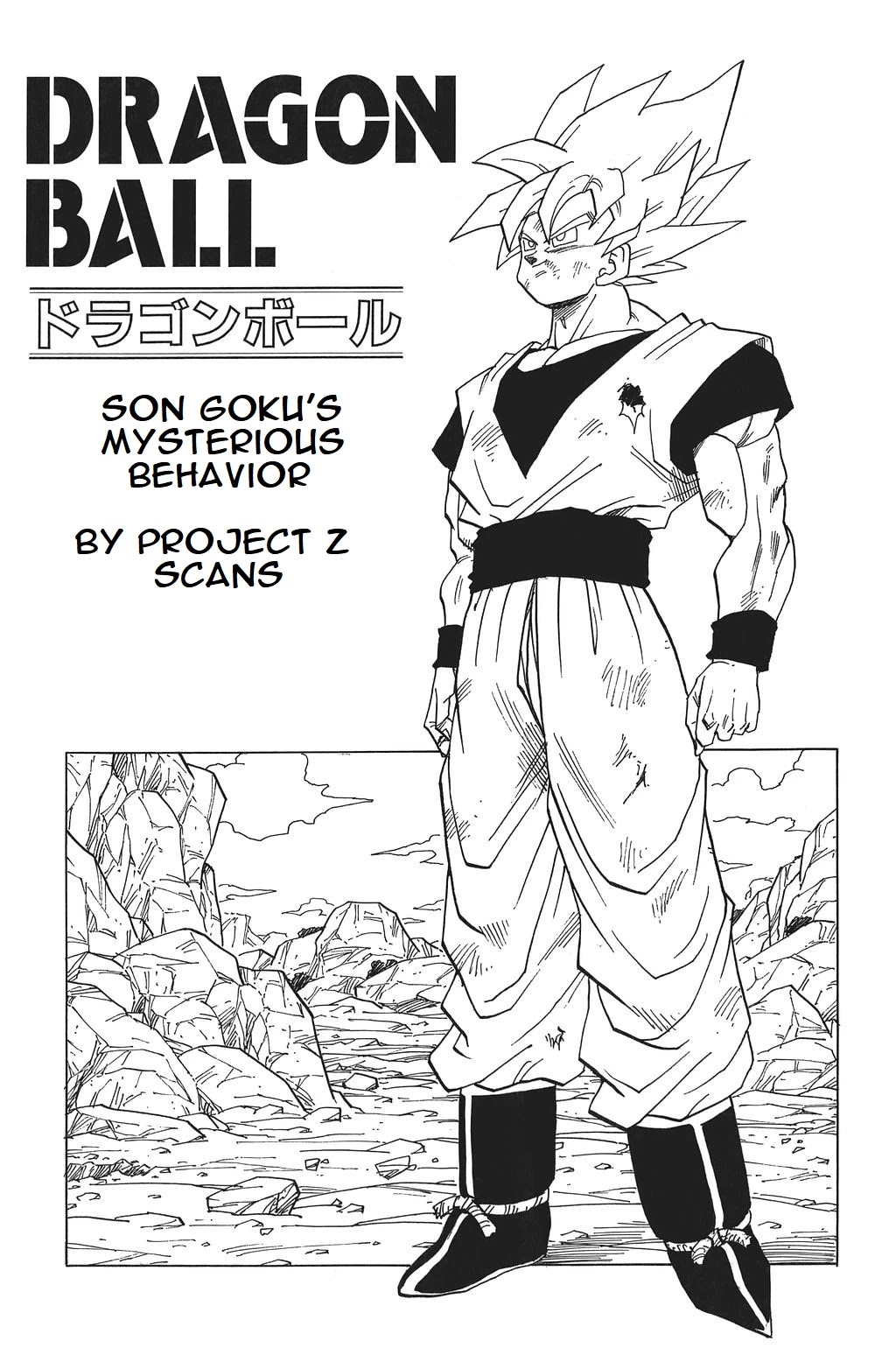 Dragon Ball Chapter 402 page 1 - Chapter 402: Son Goku's Mysterious Behavior