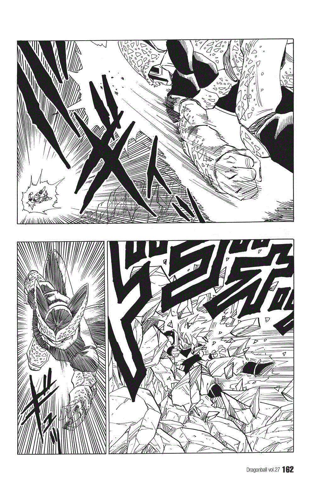 Dragon Ball Chapter 402 page 2 - Chapter 402: Son Goku's Mysterious Behavior
