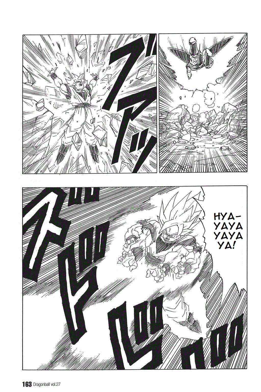 Dragon Ball Chapter 402 page 3 - Chapter 402: Son Goku's Mysterious Behavior