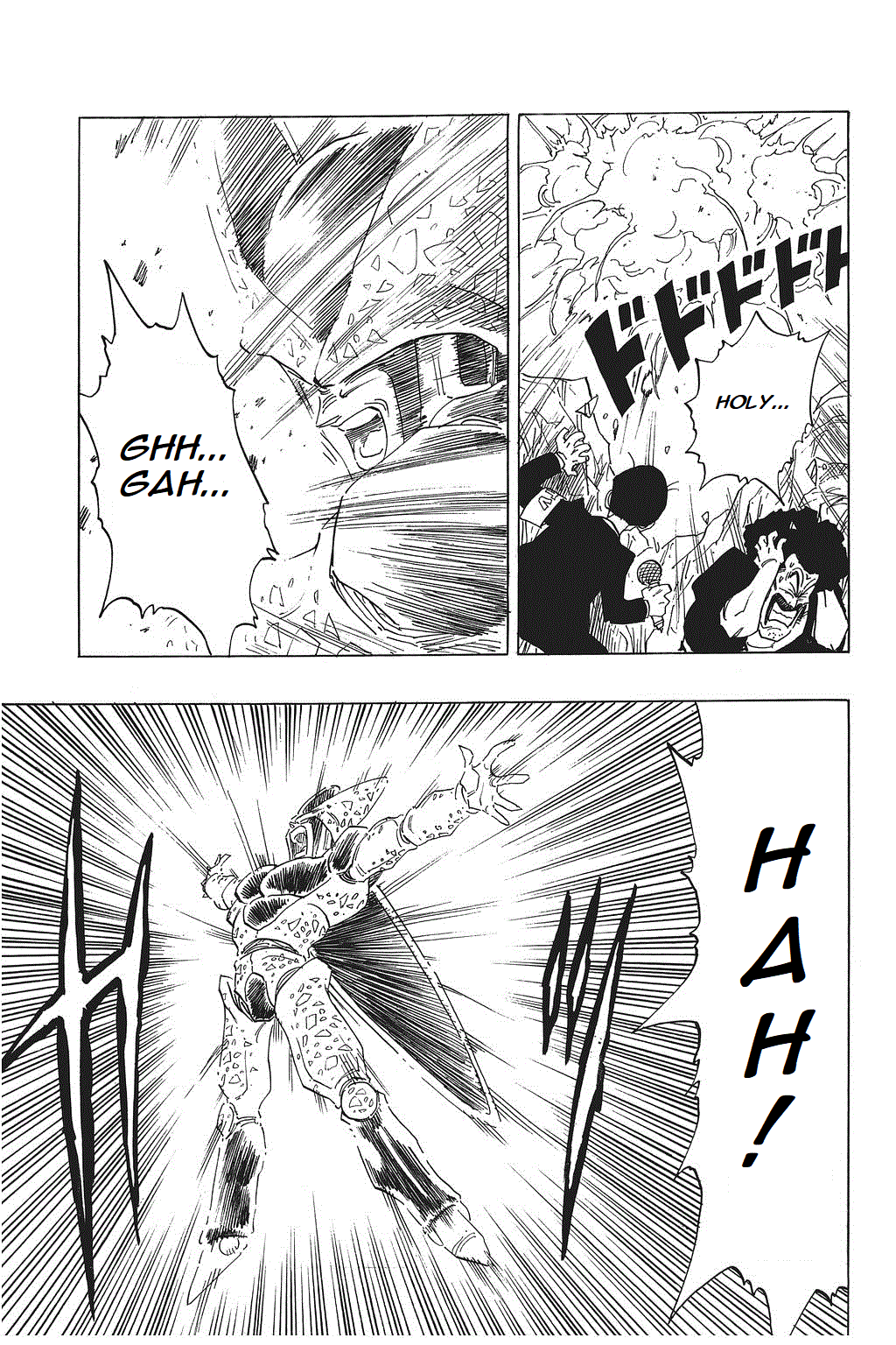 Dragon Ball Chapter 402 page 5 - Chapter 402: Son Goku's Mysterious Behavior
